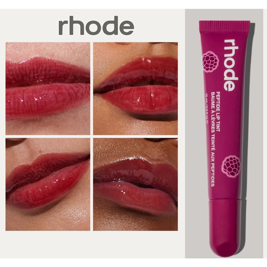 2026 限定 日本未入荷 正規品 保証付き ロード RHODE SKIN ヘイリー