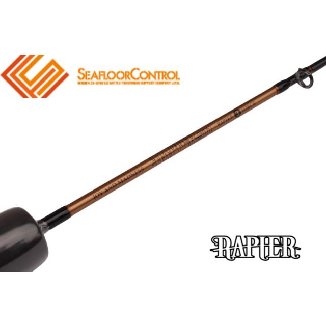 シーフロアコントロール RAPIER レイピア RP511-3FORCE CGリミテッド