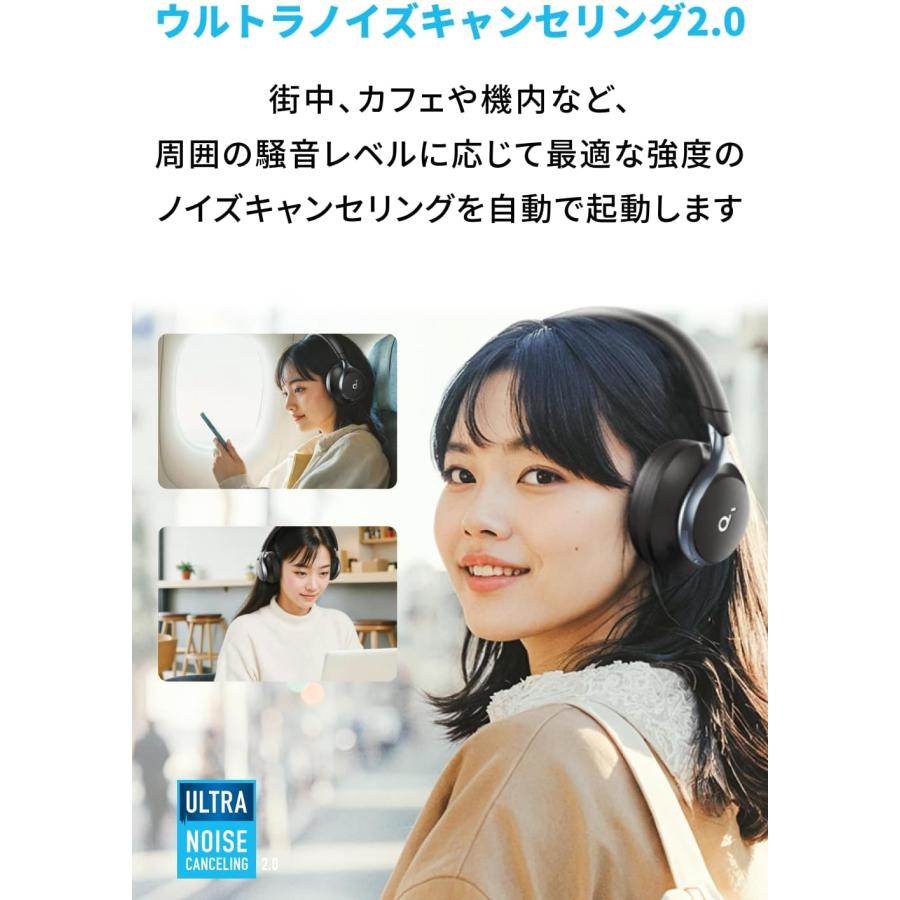 Soundcore（Anker） ワイヤレスイヤホン Anker Soundcore Space One