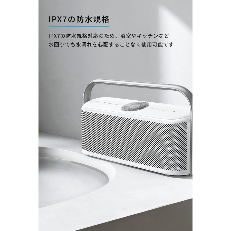 Soundcore（Anker） Anker Soundcore Motion X600 Bluetoothスピーカー