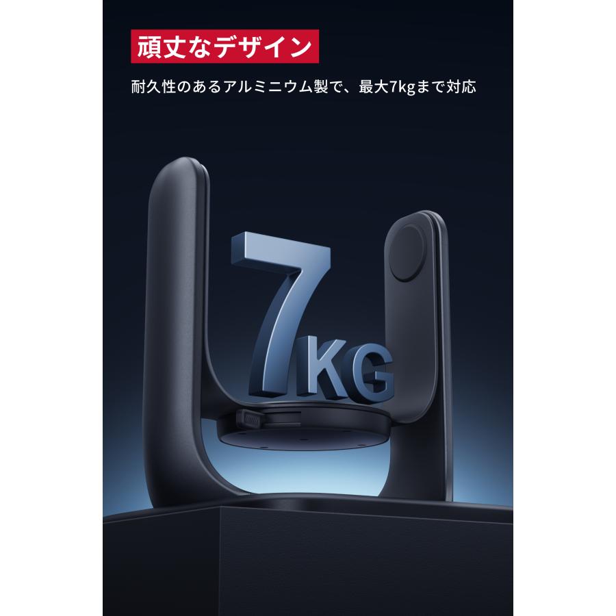 Nebula（Anker） Anker Nebula 公式プロジェクタージンバルスタンド