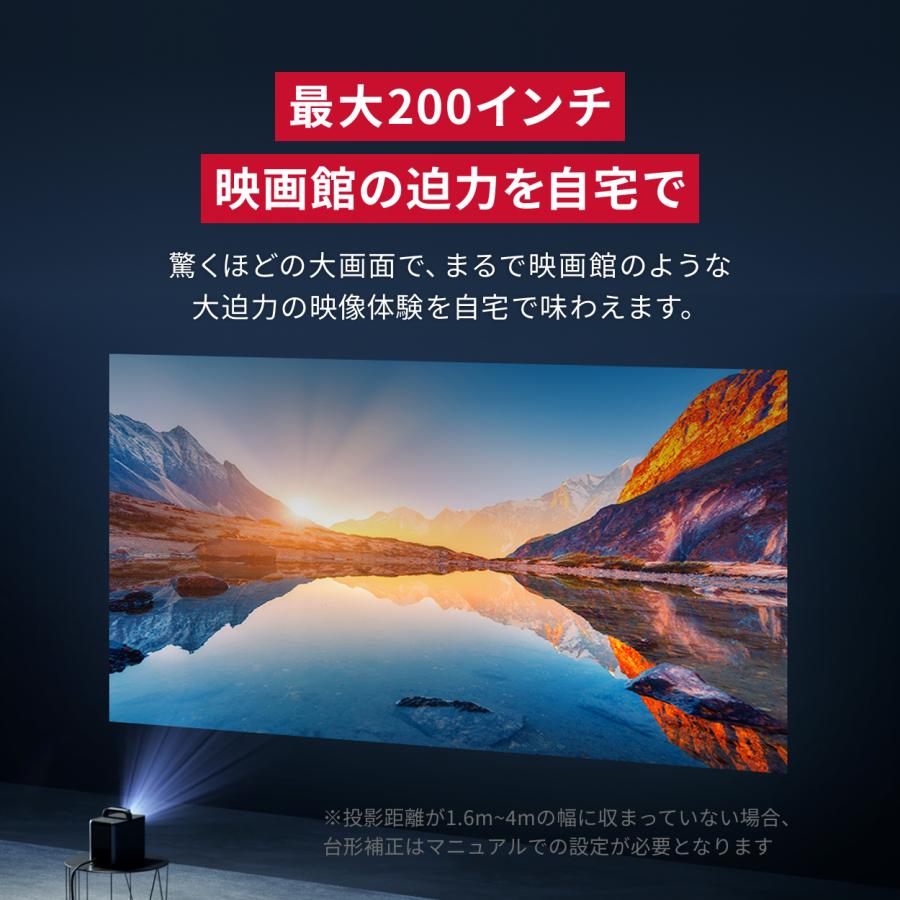 Nebula（Anker） Anker Nebula (ネビュラ) Cosmos 4K SE (Dolby Vision