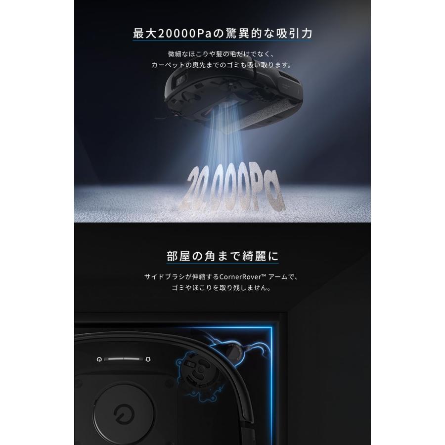 Eufy（Anker） Anker Eufy (ユーフィ) Robot Vacuum Omni E25