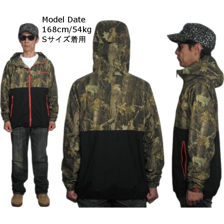 Columbia（コロンビア） ジャケット マウンテンパーカー メンズ 迷彩
