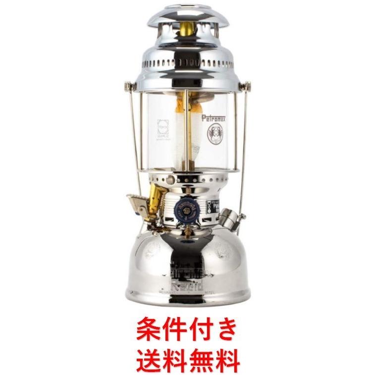 Petromax（ペトロマックス） HK500 高圧 加圧式 ランタン ニッケル