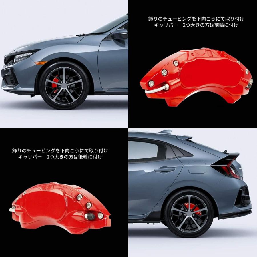 受注生産 ホンダ シビック11代目 ハッチバック EX LX FL4 FL1