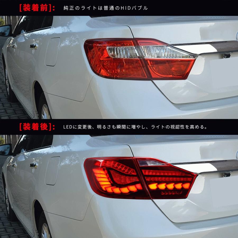 カムリ 送料無料 トヨタ 50系 テールランプ ドラゴンスケールデザイン