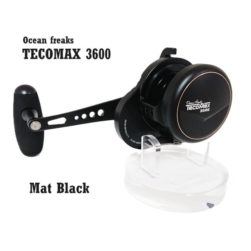 オーシャンフリークス テコマックス 3600 マットブラック 右ハンドル
