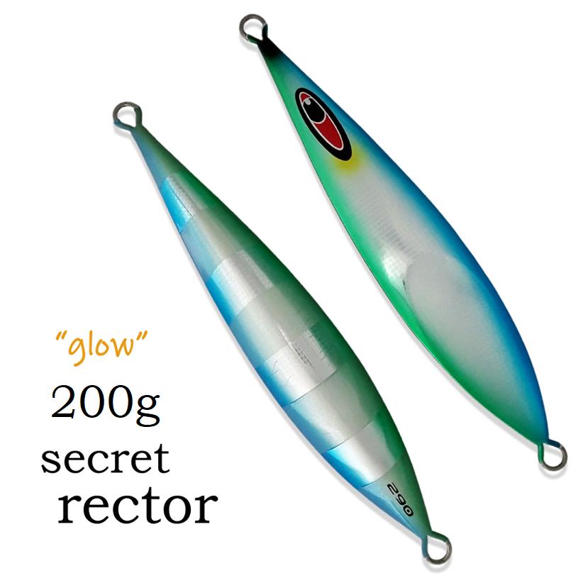 SEAFLOORCONTROL（シーフロアコントロール） シークレットレクター