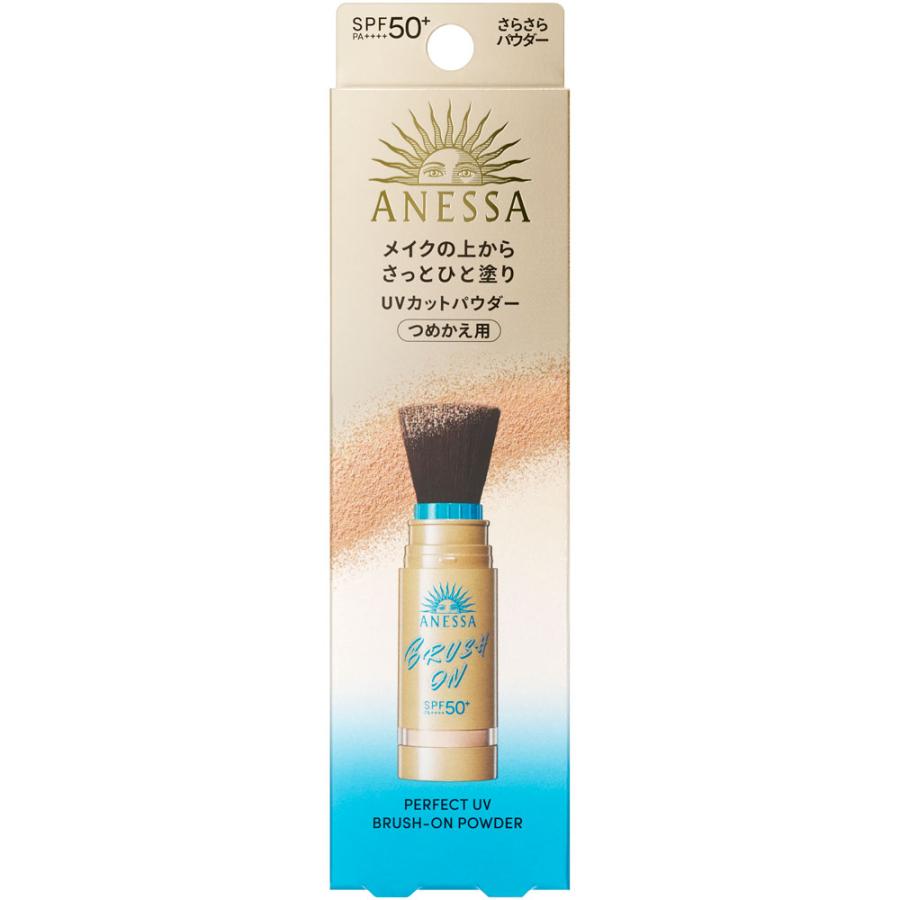 アネッサ パーフェクトUV ブラッシュオンパウダー レフィル 3g 本体