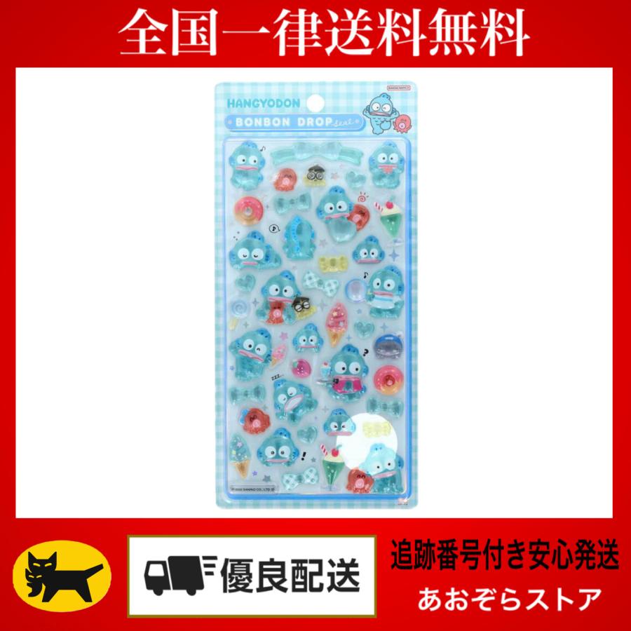 サンスター文具 正規品 ボンボンドロップシール mini サンリオ シール