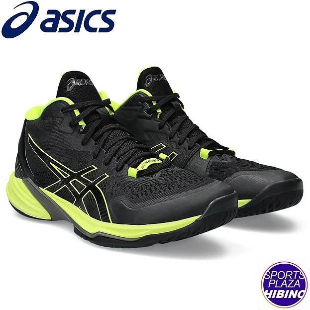 ASICS（アシックス） バレーボールシューズ SKY ELITE FF MT 2 スカイ