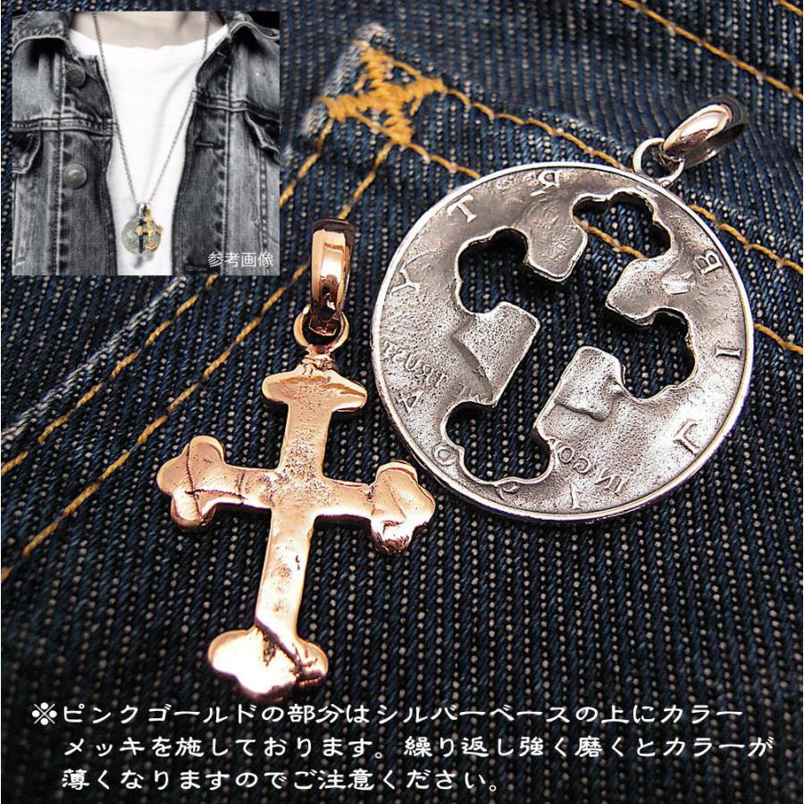 ペア (2個) ペンダント トップ シルバー925 銀 シルバーコインクロス