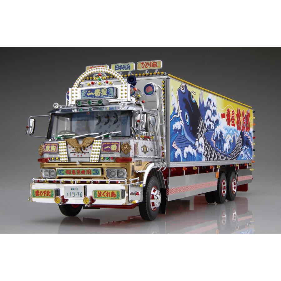 青島文化教材社 アオシマ 1/32 トラック野郎 No.08 一番星 望郷一番星