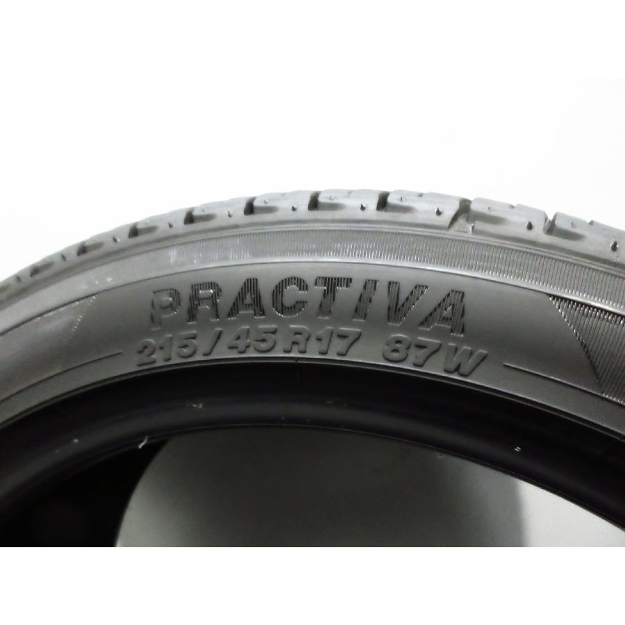 ヨコハマタイヤ（YOKOHAMA TIRE） 超バリ溝 PRACTIVA BP-01 215/45R17
