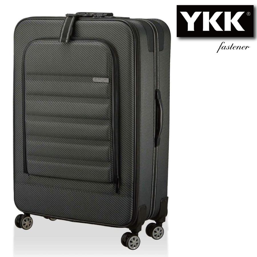 ハピタス ストッパー付き ソフト キャリーバッグ Lサイズ 80L 強度