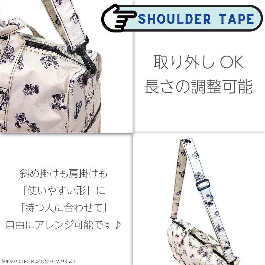Disney（ディズニー） 折りたたみ ボストンバッグ Lサイズ キャリー