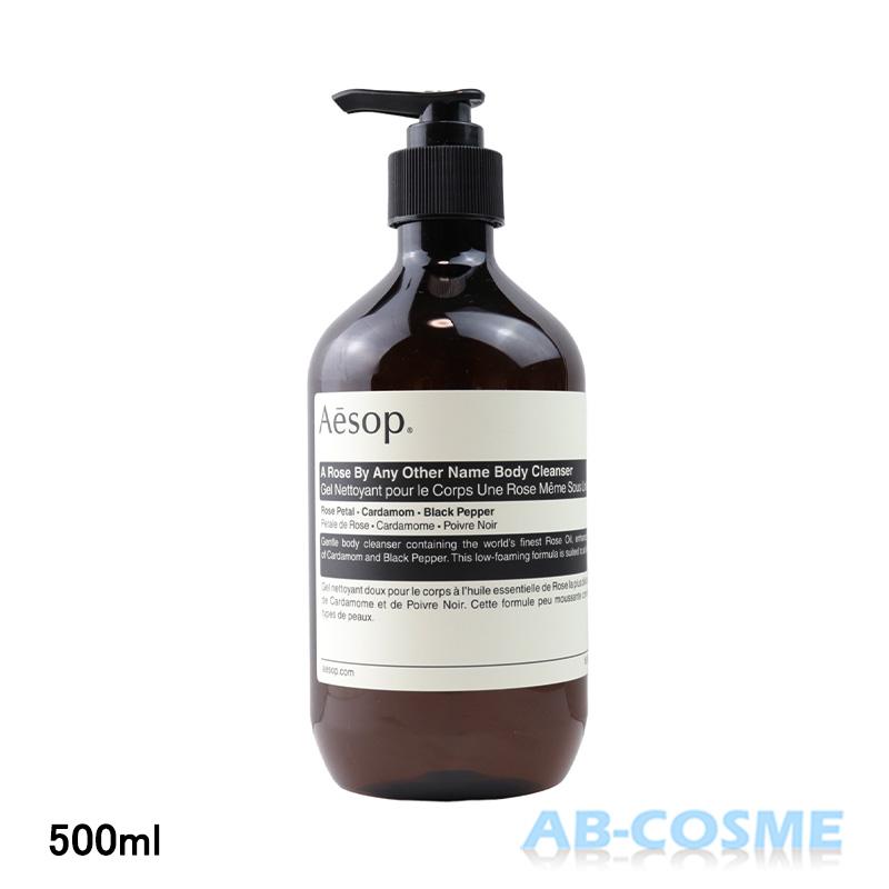 Aesop（イソップ） ハンドクリーム レスレクションハンドバーム 500ml