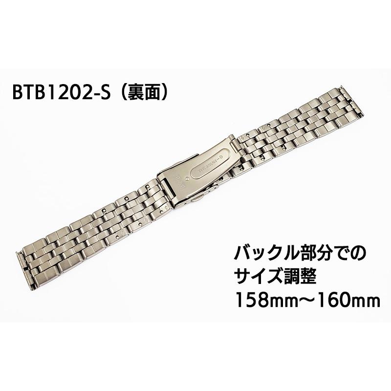 BAMBI（バンビ） 腕時計 ベルト 時計 バンド メタルベルト チタン 18mm