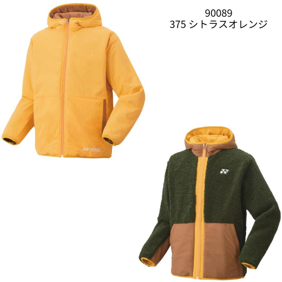 YONEX（ヨネックス） 【ヨネックス】ユニボアリバーシブルパーカー