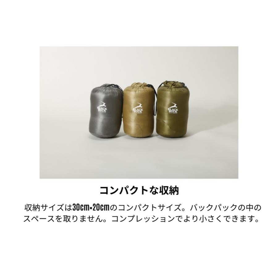 BLACKBUCK/ブラックバック】 寝袋 シュラフ マミー マミー型 800FP