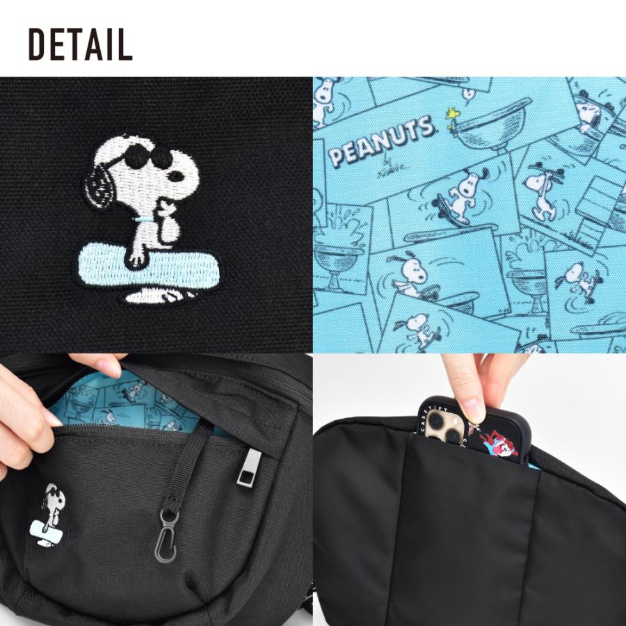 SNOOPY（スヌーピー） ウエストバッグ 小さめ ショルダーポーチ ミニ