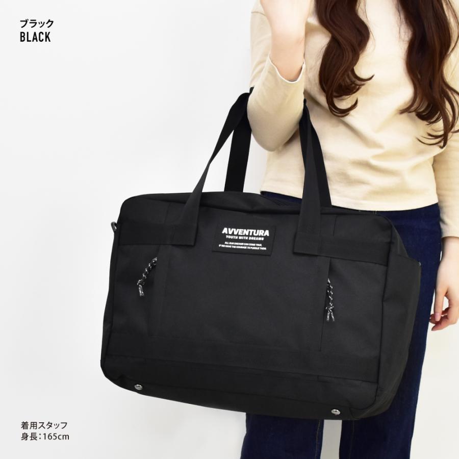 ボストンバッグ 大容量 a4 34L 撥水 トート ショルダー 2way