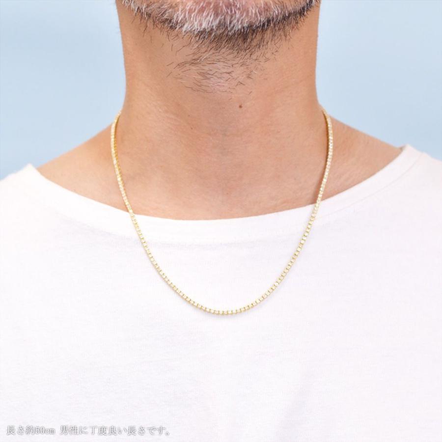 テニスネックレス メンズ K18 18金 ダイヤモンド 7カラット 50cm