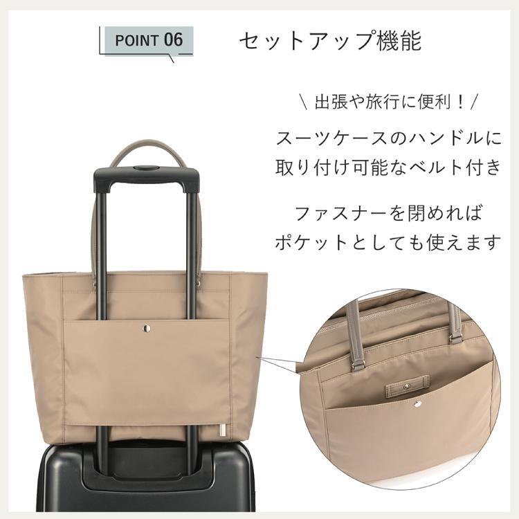 ace. エース公式 ビジネスバッグ レディース ace フロモ トートバッグ