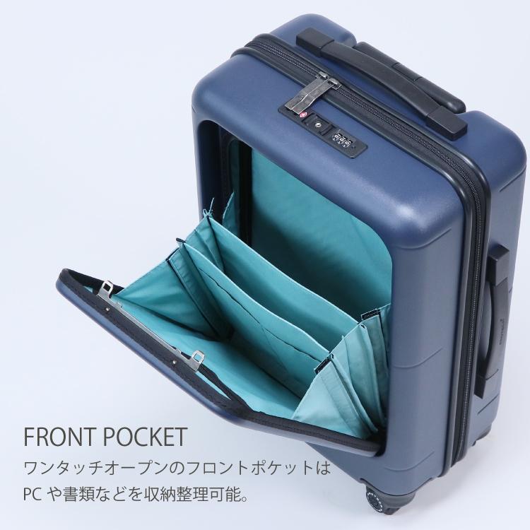 ProtecA スーツケース キャリーバッグ 機内持込 フロントオープン S