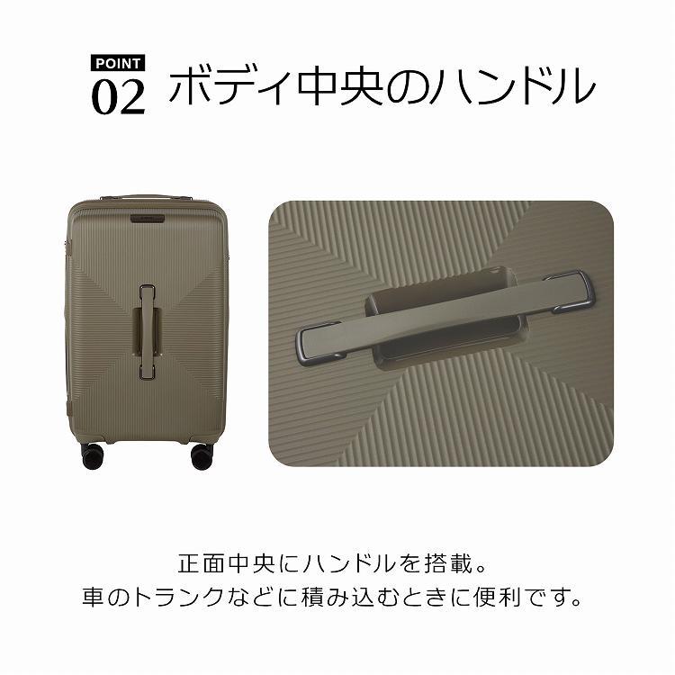 Ace（エース） RIMINI リミニ INJ417 スーツケース TSロック 軽量 双輪
