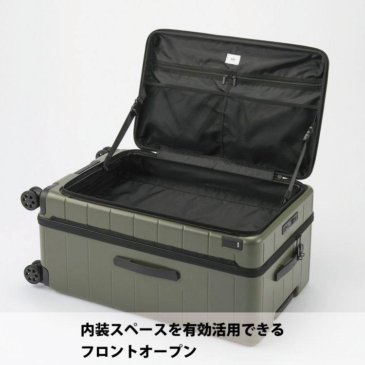 ace. エース テオフィールド スーツケース キャリーケース 双輪