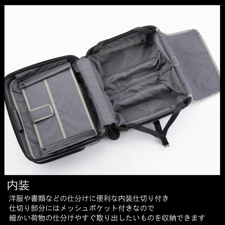 ace. 公式 ace.／エース ジェットエクセル スーツケース 25リットル