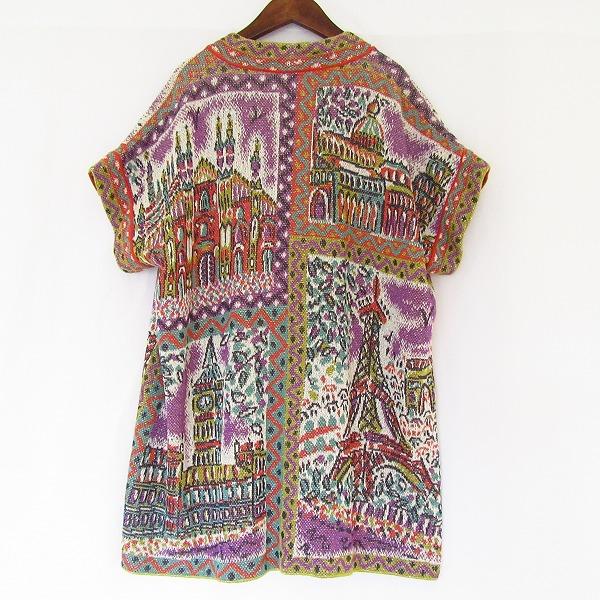 snc ミッソーニ MISSONI カーディガン マルチカラー ニット 総柄 半袖