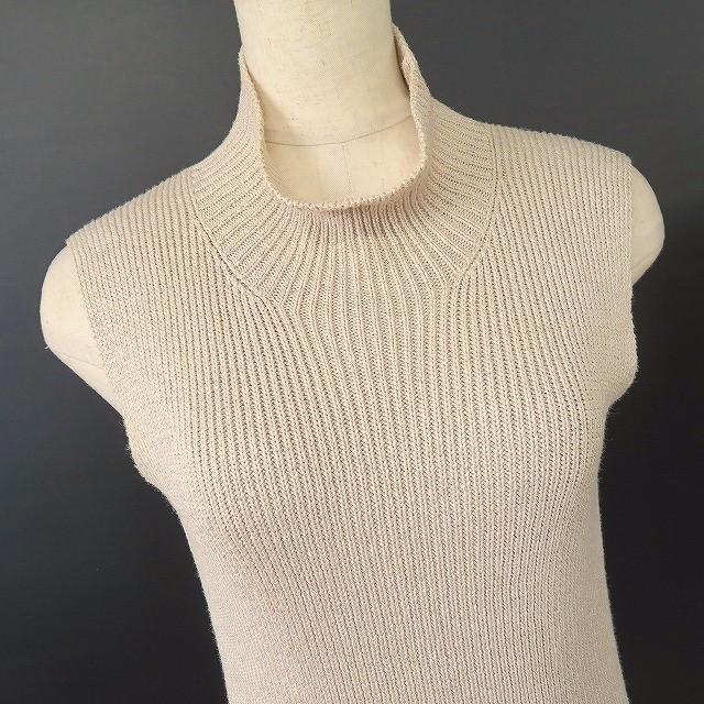 HERMES（エルメス） #spc ニット・セーター XS ベージュ マルジェラ期