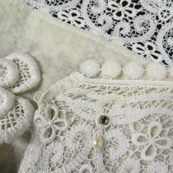 snc ヒスクローネ さえら HISCHRONE カーディガン 3 ベージュ 白