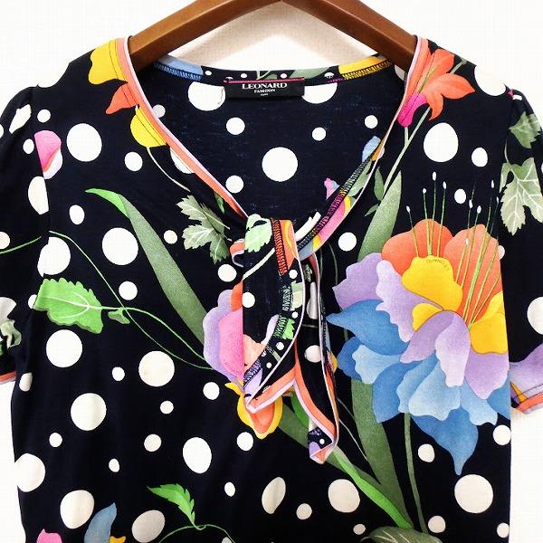 LEONARD（レオナール） #sxc セットアップ M 紺 マルチ ツーピース