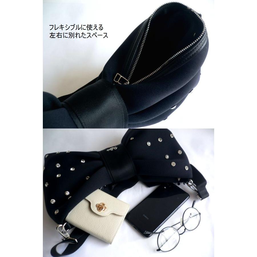 Rapture（ラプチャー） バッグ メタリック ダイバー素材 ネオプレン