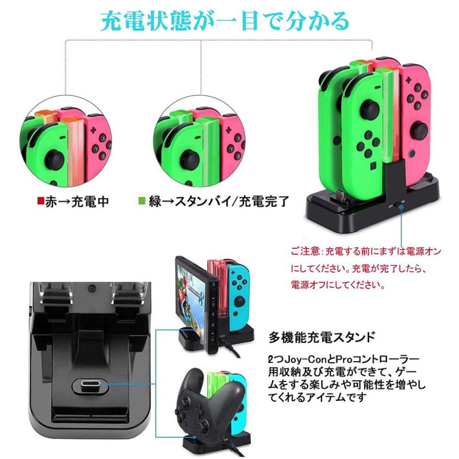 爆買 Switch Joy-Con 充電器 ジョイコン 急速充電 Nintendo スイッチ