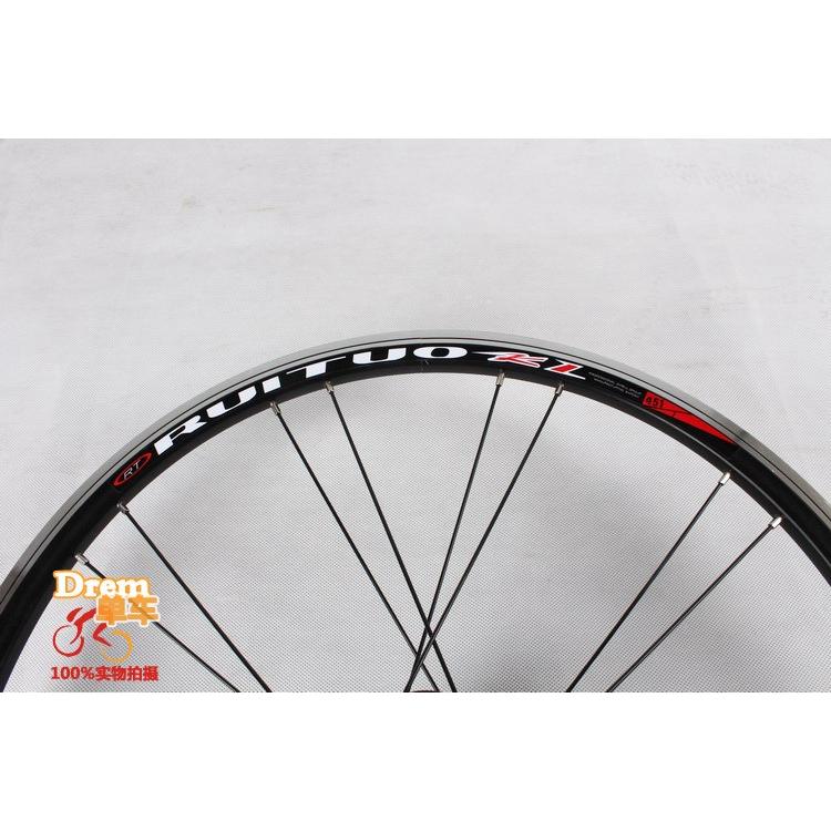 自転車 20インチ* 1-3 / 8V /ディスクブレーキ 451フルブラック100v135