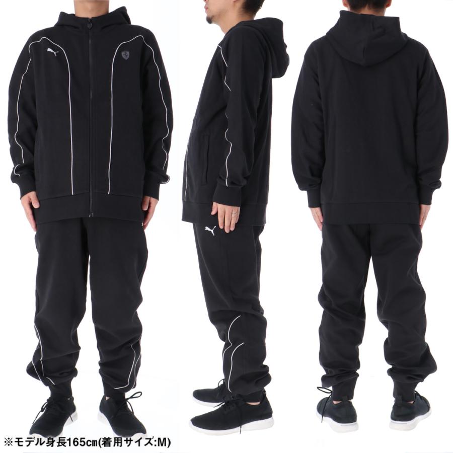 PUMA（プーマ） スウェット 上下 メンズ セットアップ ブランド