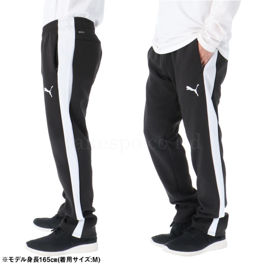 PUMA（プーマ） ジャージ メンズ 上下 ブランド セットアップ PUMA