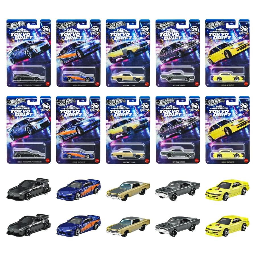Hot Wheels（ホットウィール） ワイルド・スピード テーマ アソート