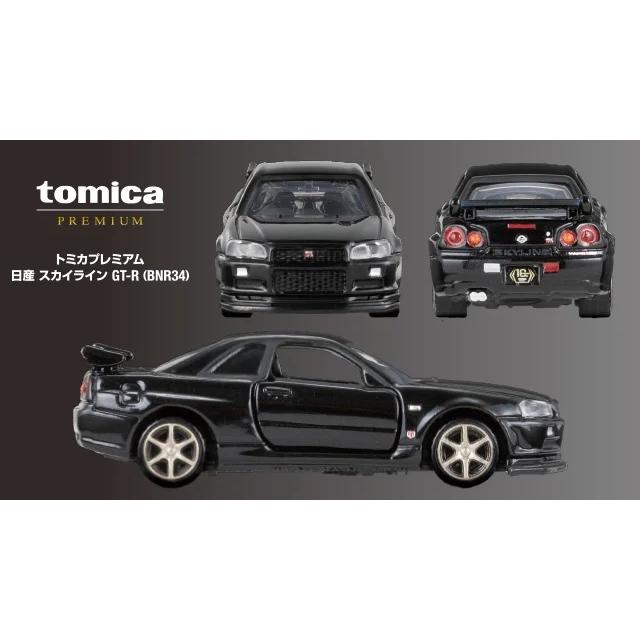 トミカプレミアム 10th Anniversary Collection : toy's world - 通販
