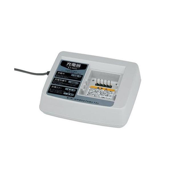 YAMAHA（ヤマハ） PAS パス バッテリーチャージャー リチウムイオン