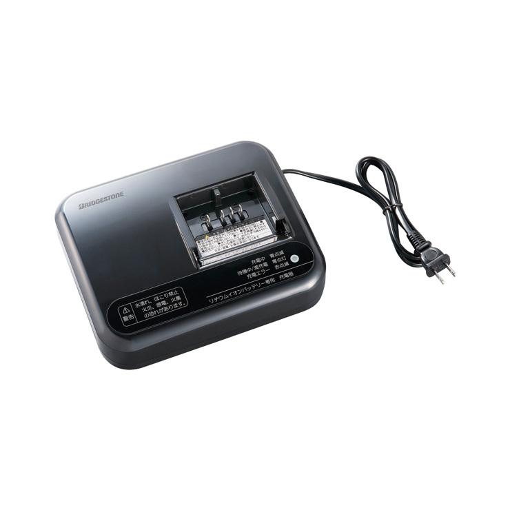 BRIDGESTONE（ブリヂストン） 2/27-3/1 ポイント5倍 リチウムイオン