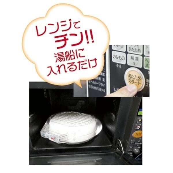 タイムセール！】 NEW 風呂湯保温器 バスパDX 入れるだけでお風呂の