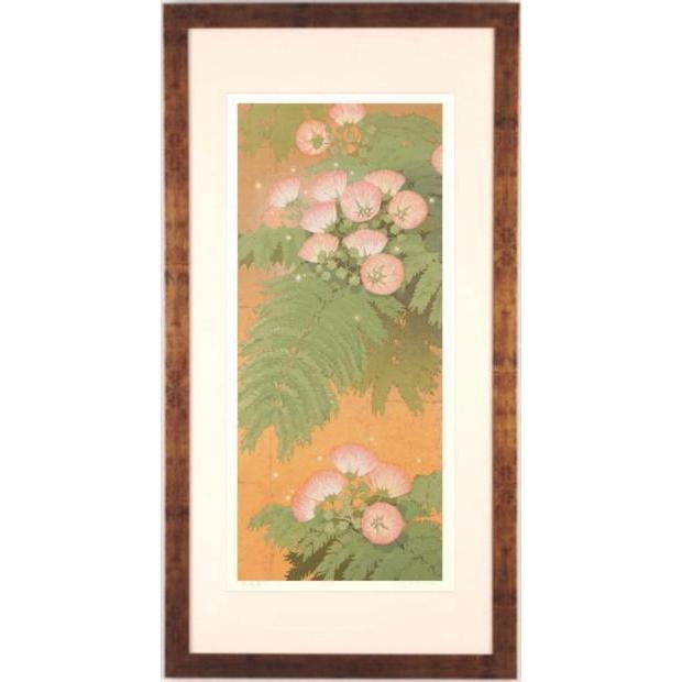 本荘正彦 雨沐蒼々 花 絵画 ネムノキ 絵 インテリア 和風 木版画