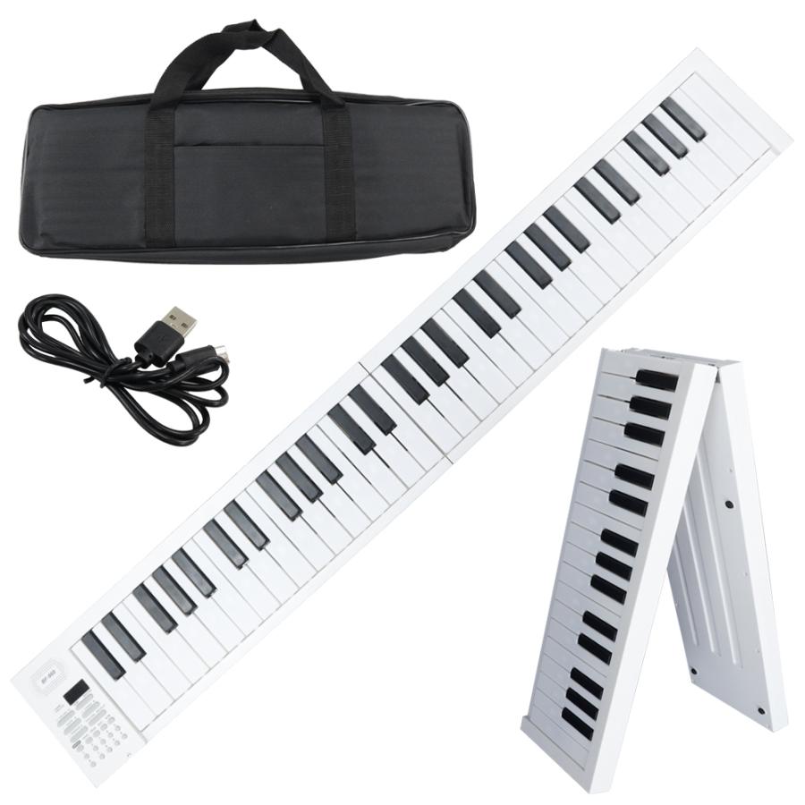 折りたたみ 電子ピアノ 61鍵盤 キーボード デジタルピアノ USB 充電式