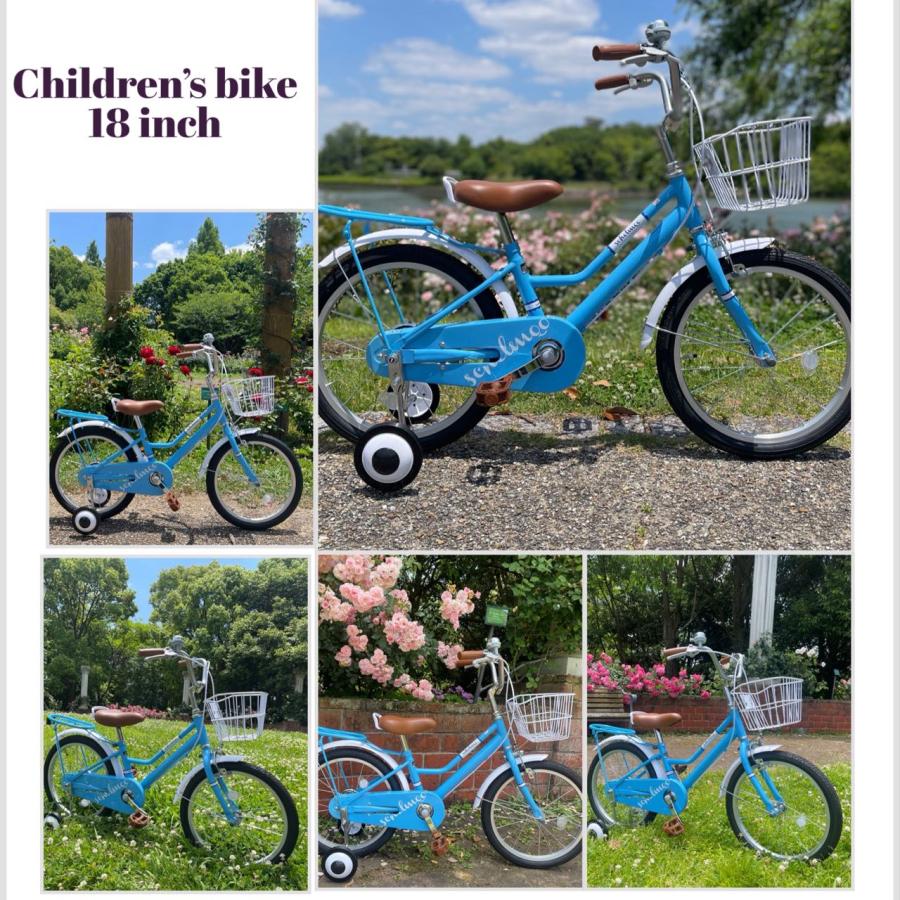 子供用自転車 18インチ 補助輪 カゴ 子ども キッズ ジュニア自転車